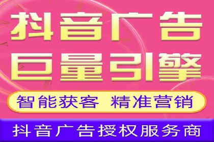 互联网巨头的信息流战略布局——大师的智慧